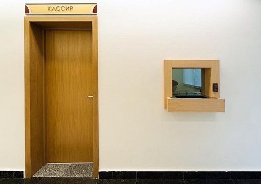 Фото http://trinixy.ru/ В "саентологической церкви" в Москве