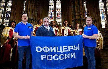 Секты в законе. Как нетрадиционные культы используют тренд патриотизма