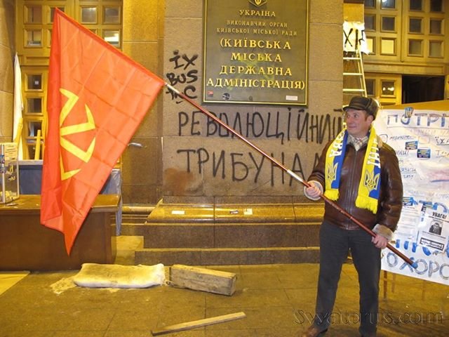 Секты как двигатель Русской революции. Христианские большевики 