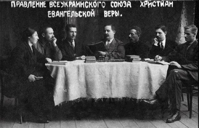 Секты как двигатель Русской революции. Христианские большевики 
