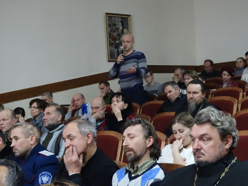 Состоялась встреча А.Л. Дворкина с общественностью
