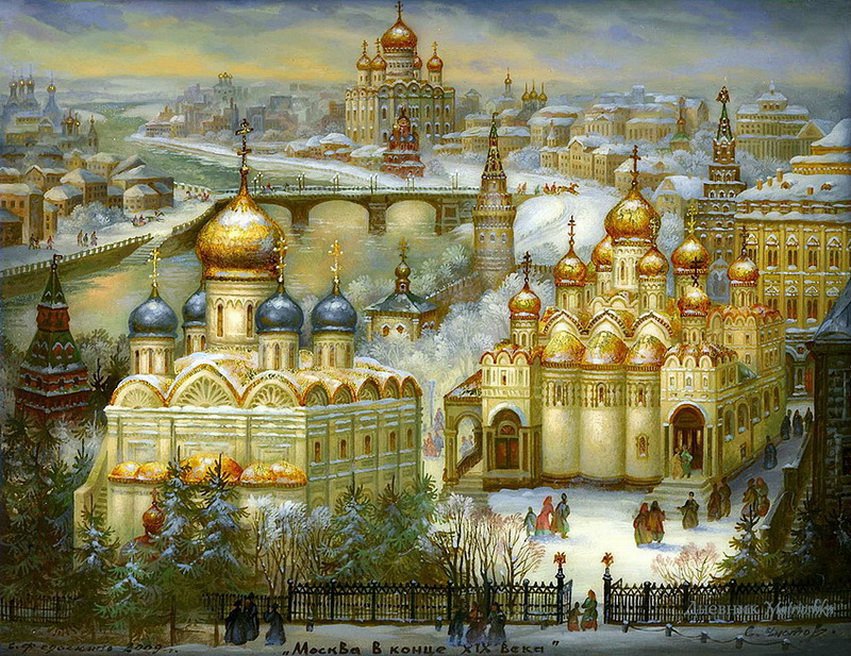 Федоскинская миниатюра. Москва в конце XIX века