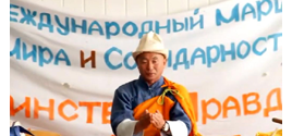 Японский предвестник войны Тэрасава снова едет в Украину