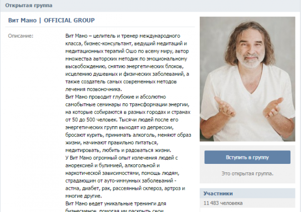 витамины к2 мк-7 eqville. вит моно. вит моно. вит моно. вит мано в молодости.