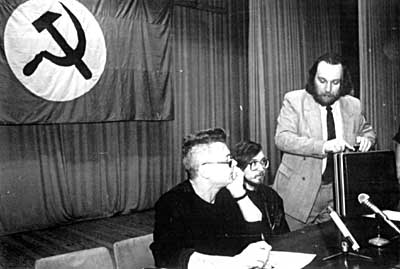 Э. Лимнов, Е.Летов, А. Дугин. НБП