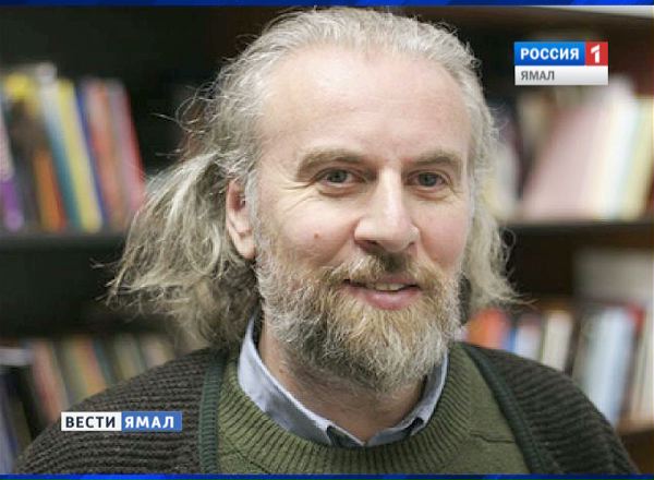 Ученый Александр Дворкин рассказал, какие секты действуют сегодня на Ямале