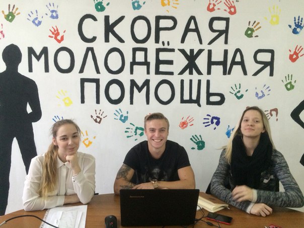 В Орле появилось движение, призванное бороться с сектами экстремистской направленности