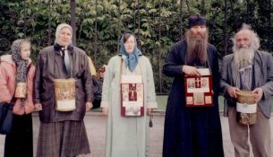 В Пинске замечены «православные» сектанты