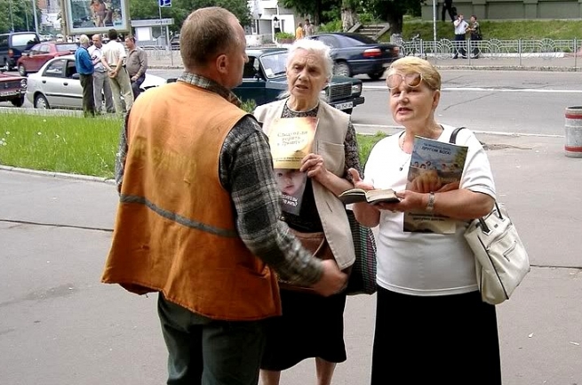 В Харькове хотят запретить свидетелей Иеговы