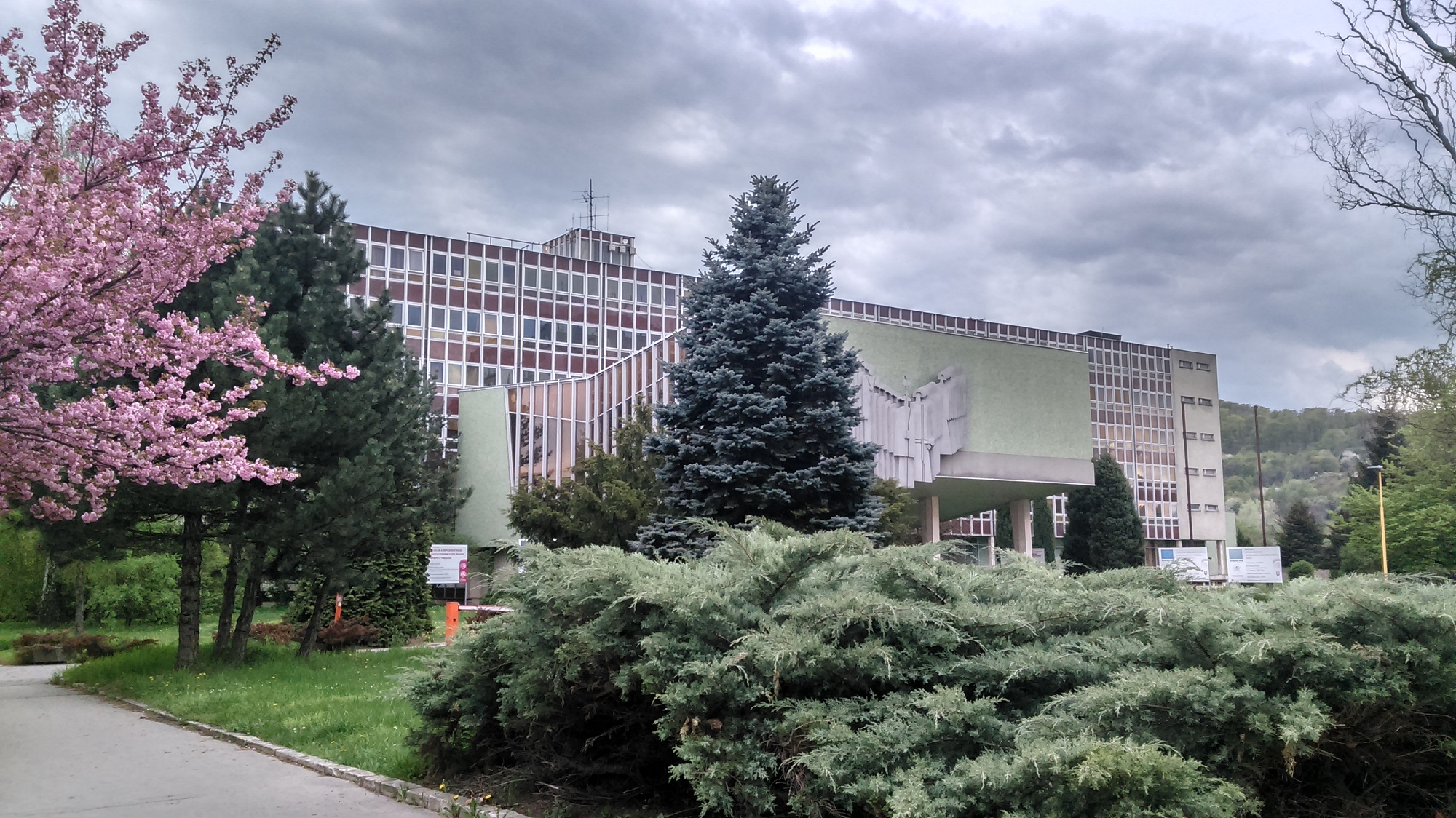 Главное здание Прешовского университета