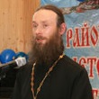 Протоиерей Алексий Новичков