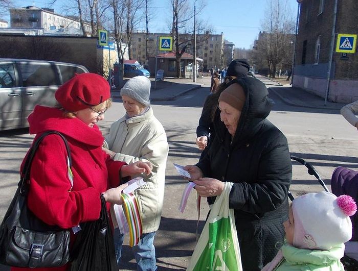 Фото с сайта акции в соцсети