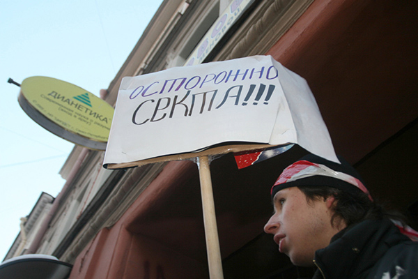 Не всякая проповедь несёт свет 
