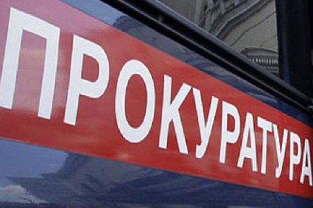 Еще одна кировская пенсионерка стала жертвой лжецелителей