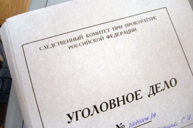 Под колпаком? В отношении пастора секты «Новое поколение» возбудили дело. АиФ