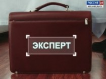 Программа "Эксперт". Гость студии - Александр Дворкин - исследователь религиозного сектантства