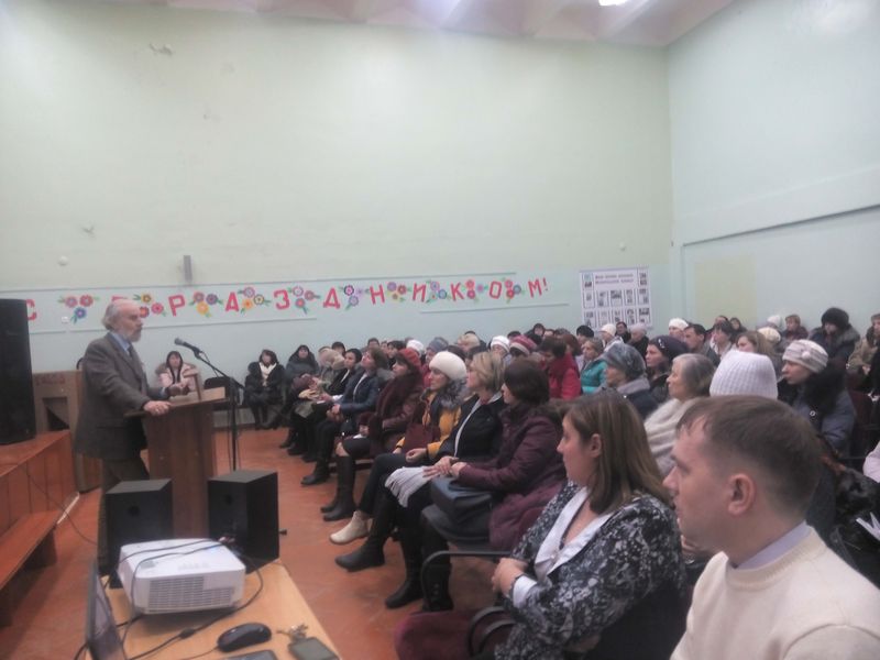 Профессор Александр Дворкин проводит встречи с димитровградцами