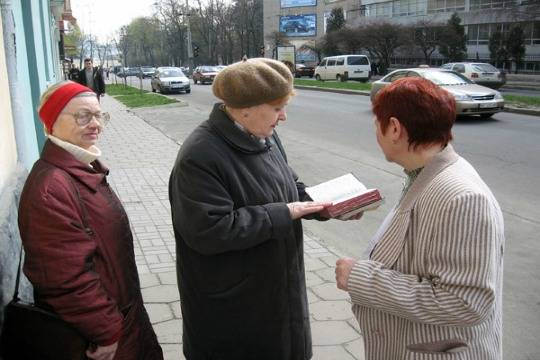 Руководителю «Свидетелей Иеговы» удалось скрыться от полицейских