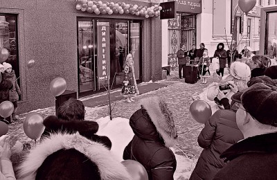 Осторожно: в центре Самары разместился... сайентологический центр