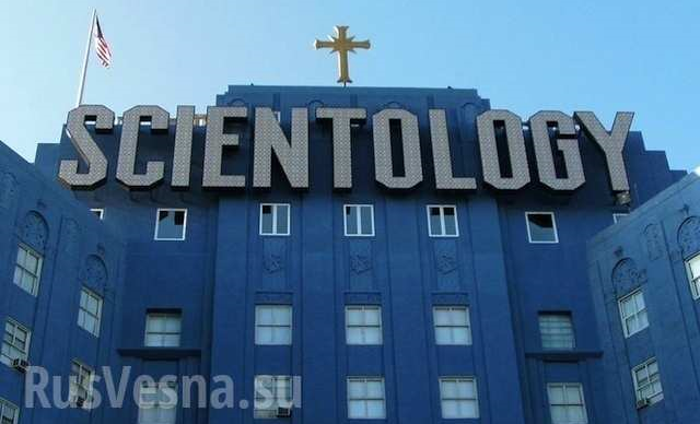 Секта Хаббарда проникла в редакцию «словаря Ожегова» — дианетику назвали «наукой»