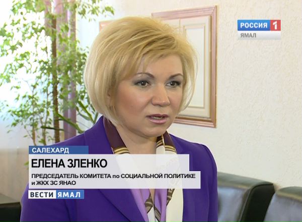 Какова судьба ямальских дорог и что получат обманутые «дольщики»? Итоги сессии Заксобрания округа