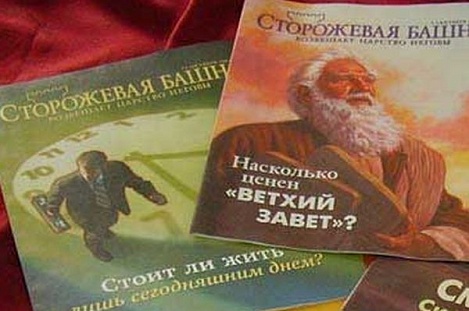 На Ямале вводят контроль за миссионерами: "сектанты" агрессивно работают с коренными народами