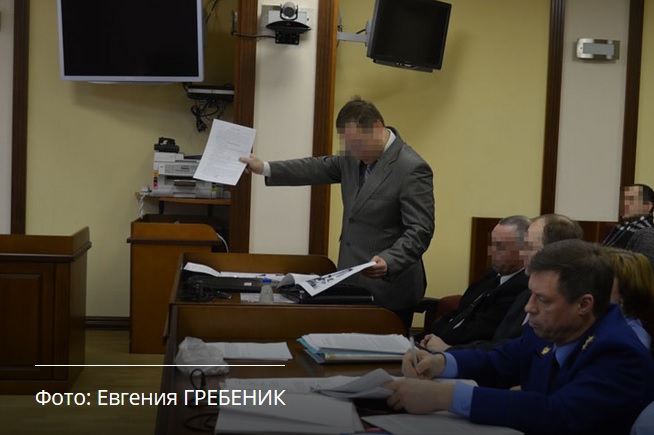 Фото: Евгения Гребник