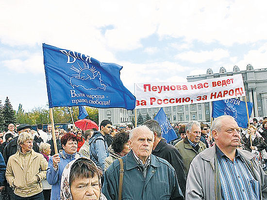 Чем обернется активность партии 