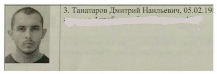 Я пытался вытащить его из секты - брат разыскиваемого террориста из Актобе