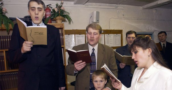 Суд над сектой