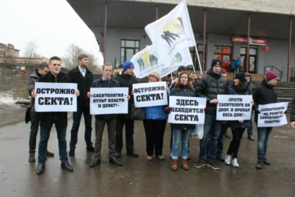 «СЕКТОБАН» Алексея Андреева