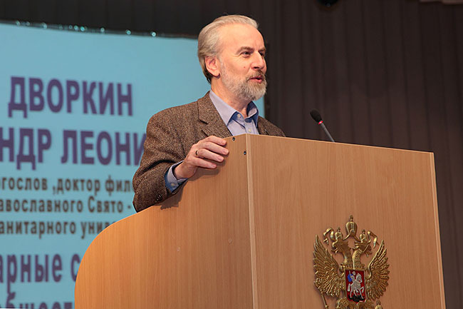 Фото с сайта www.anapahram.ru.
