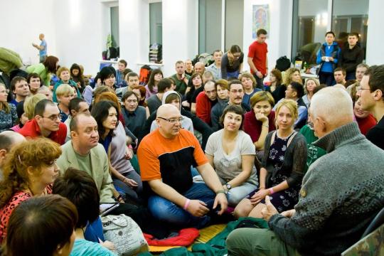 Иркутский филиал