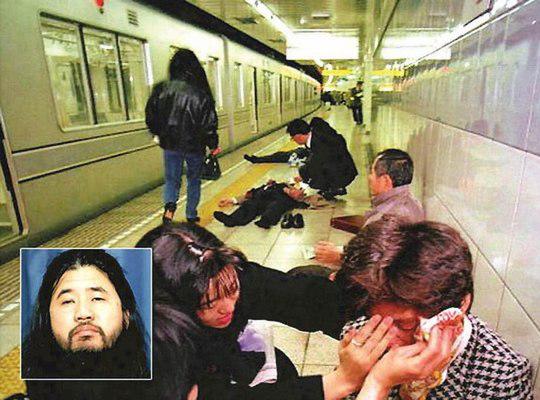 Теракт в токийском метро