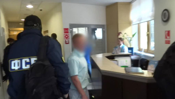 В Екатеринбурге прошел обыск в "Церкви сайентологов"
