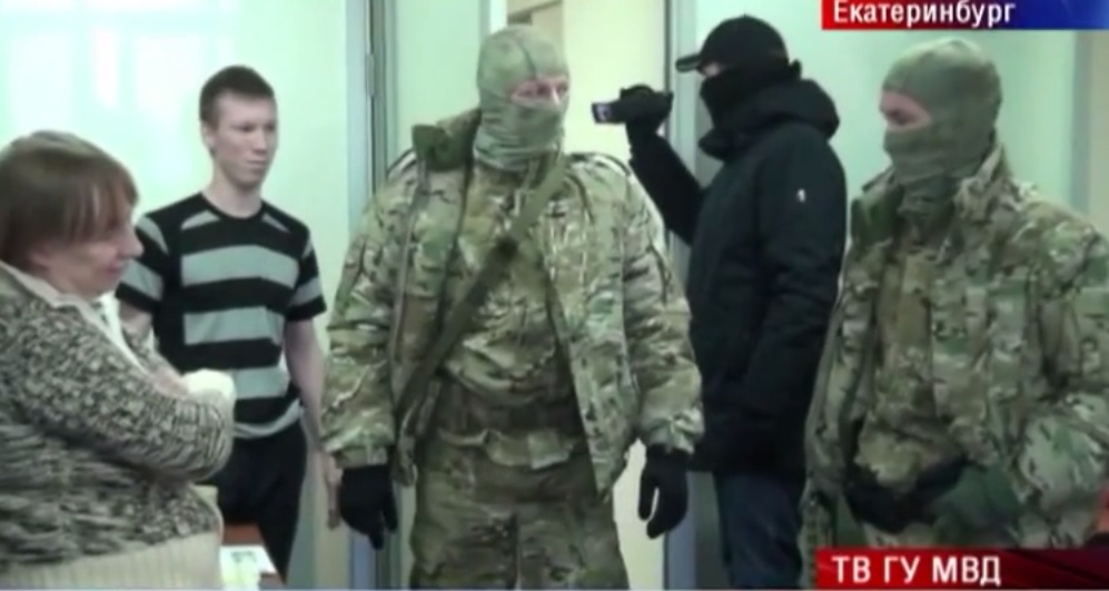 В Екатеринбурге саентологов вновь проверили ФСБ и полиция: в штаб-квартиру «сектантов» нагрянули с обысками