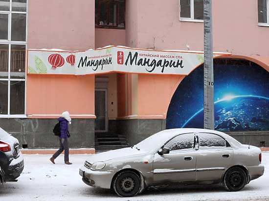 В Челябинске корреспондента «МК» едва не завербовали в южнокорейскую секту