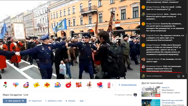 В тихом омуте черти водятся