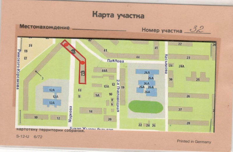 Детей учат вербовке в школах и детских садах