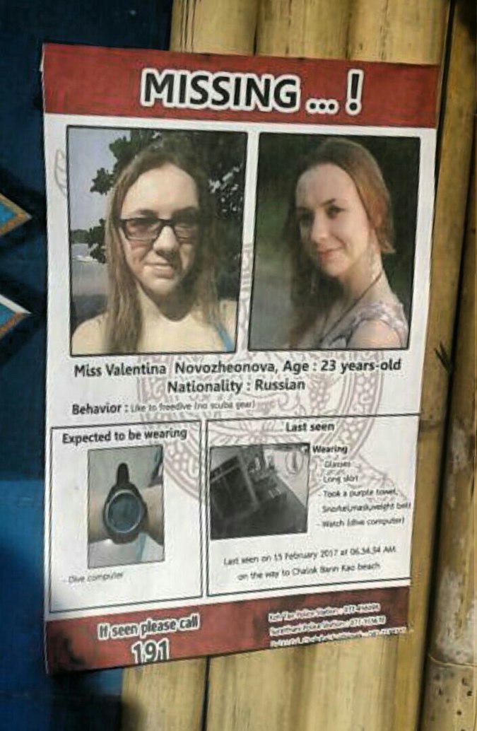  vk.com