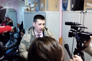 Фото: "ПД"