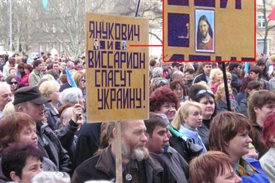 Когда мечты столкнулись с реальностью: секта Торопа