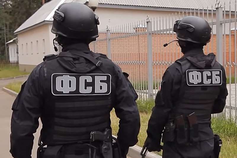 Сотрудники ФСБ прекратили деятельность религиозно-экстремистской организации Фото: armiyahelp.ru, © ForPost (sevastopol.su)