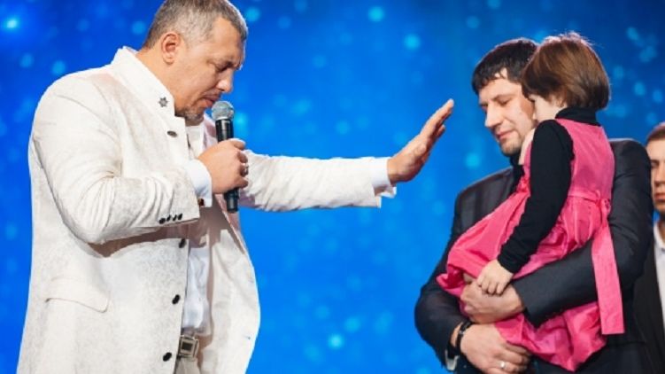 "Мы дадим апостолу $2000"