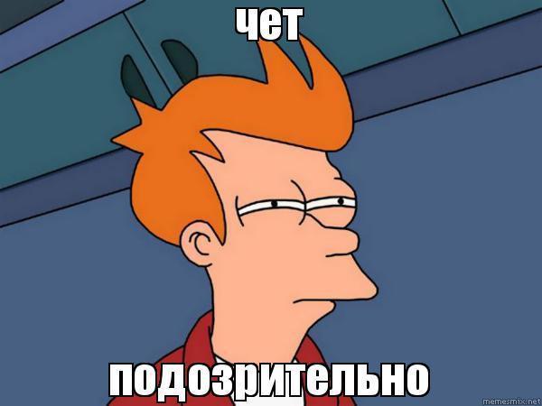 Очередная ложь с официального сайта Национально-Освободительного движения (НОД)