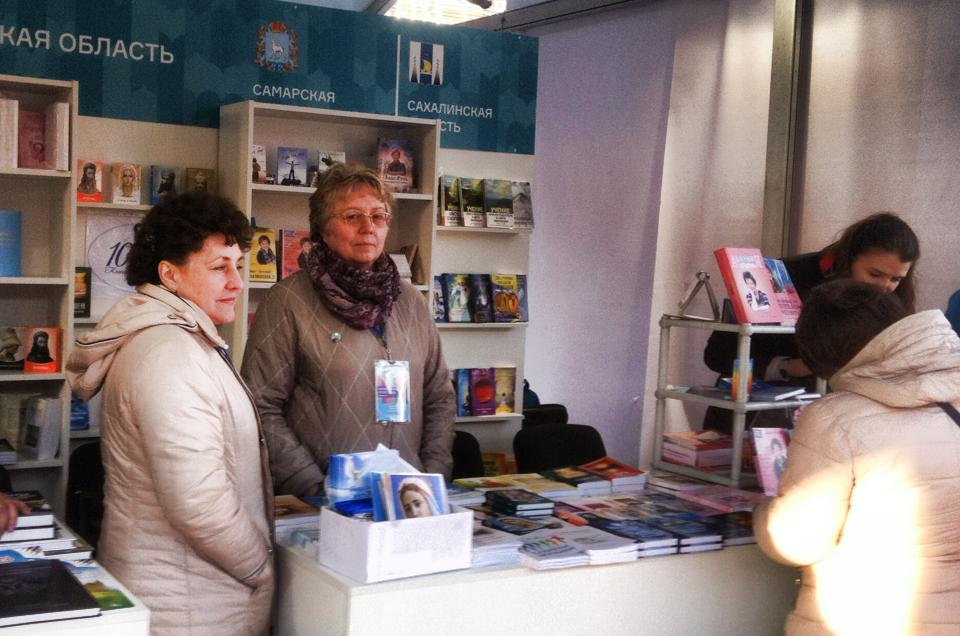 На Красной площади Самара представлена книгами Светланы Пеуновой