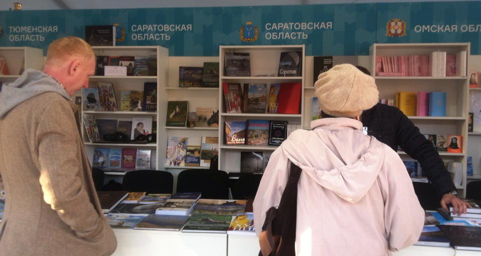 На Красной площади Самара представлена книгами Светланы Пеуновой