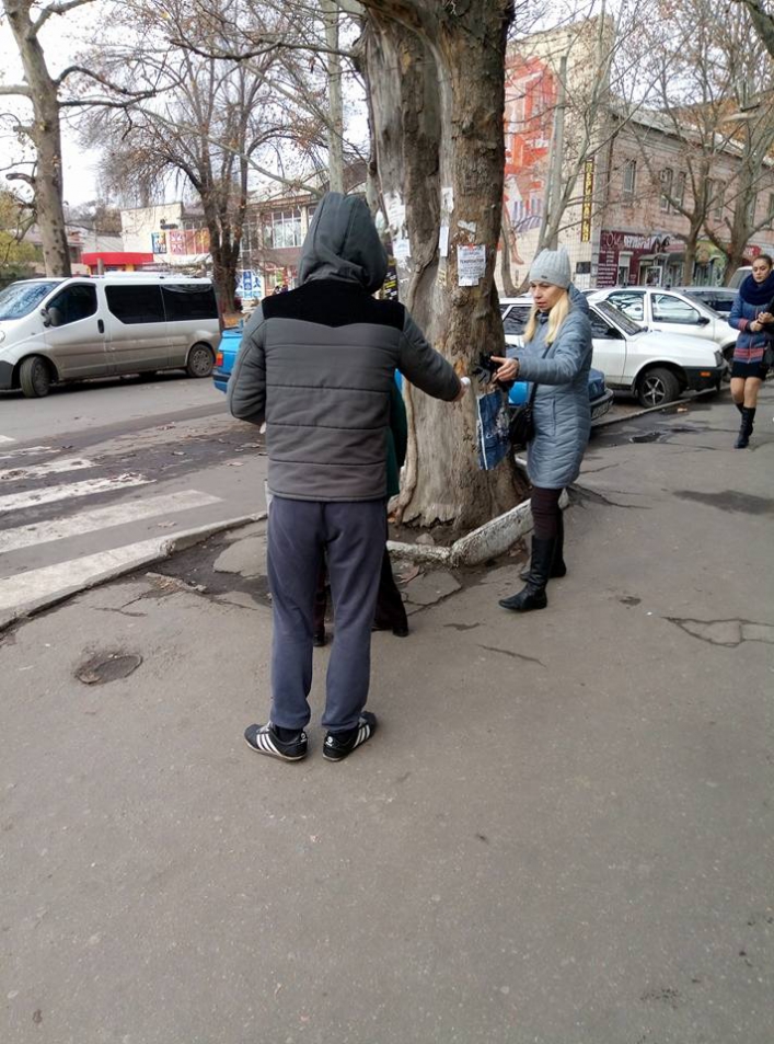 На улицах города сектанты приглашают на "служение освобождения от проклятия"