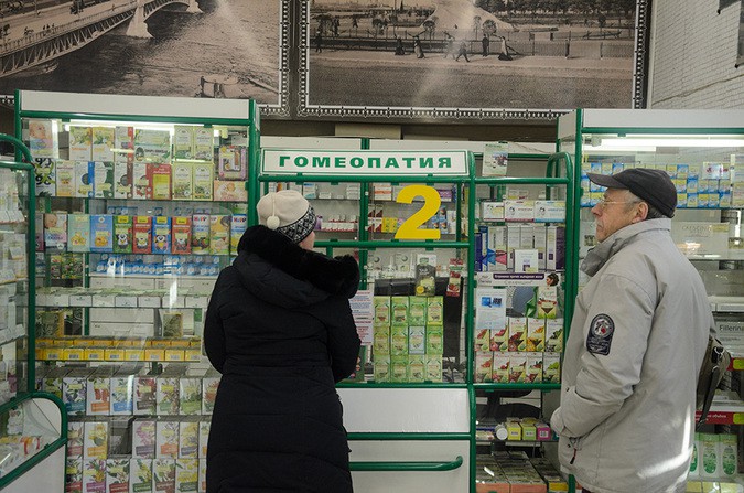 © Роман Пименов/Интерпресс/ТАСС