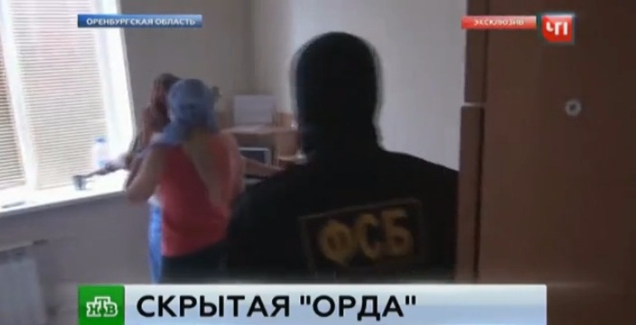 Правоохранители остановили деятельность «Орды» в Оренбурге, 16.09.2016